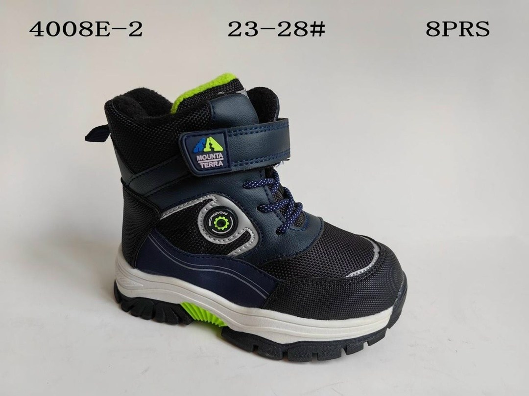 ботинки детские,зимние ботинки для мальчика,ботинки для мальчика,мифер мембранные ботинки,