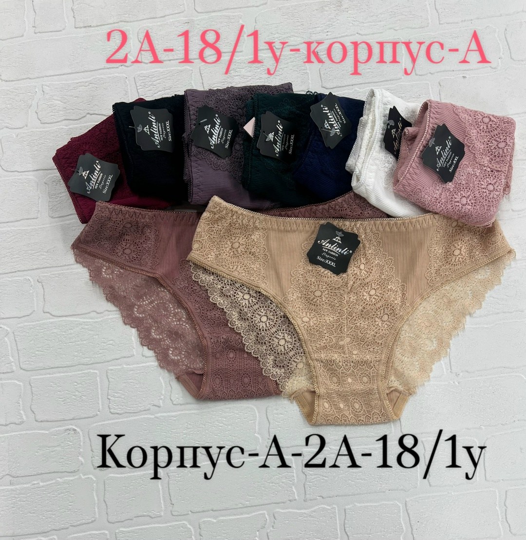 трусы женские 5 шт,трусы женски,трусы женские трусы,женский трусы,нижнее белье женский