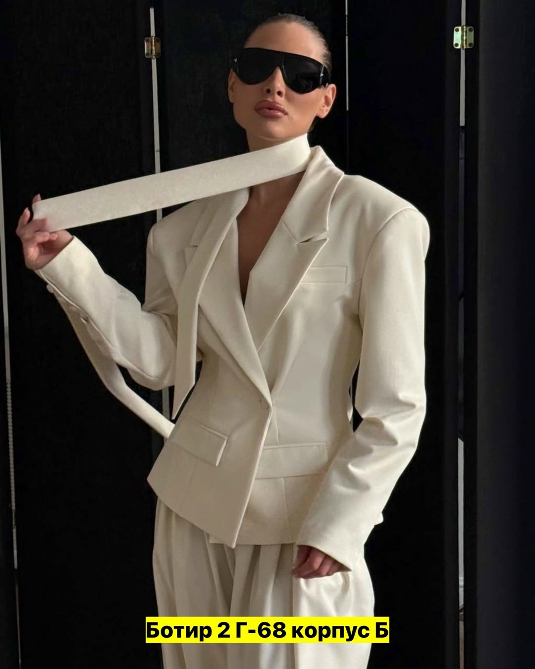 костюмы двойки,костюмы брючные,костюмы женские,брючные костюмы женские,костюм повседневный