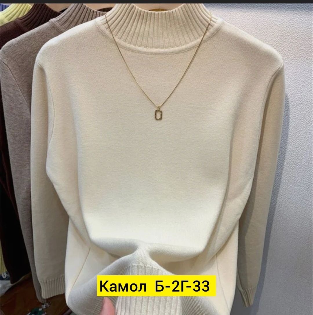 кофта свитер женский,свитера женские,женская кофта,свитер кофта,джемпер кофта свитер