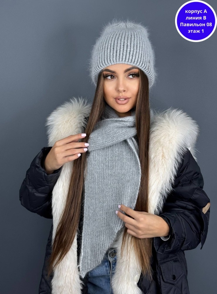 женская шапка,шапка для женщин,женская зимняя шапка,шапка вязаная,шапка женская из ангоры