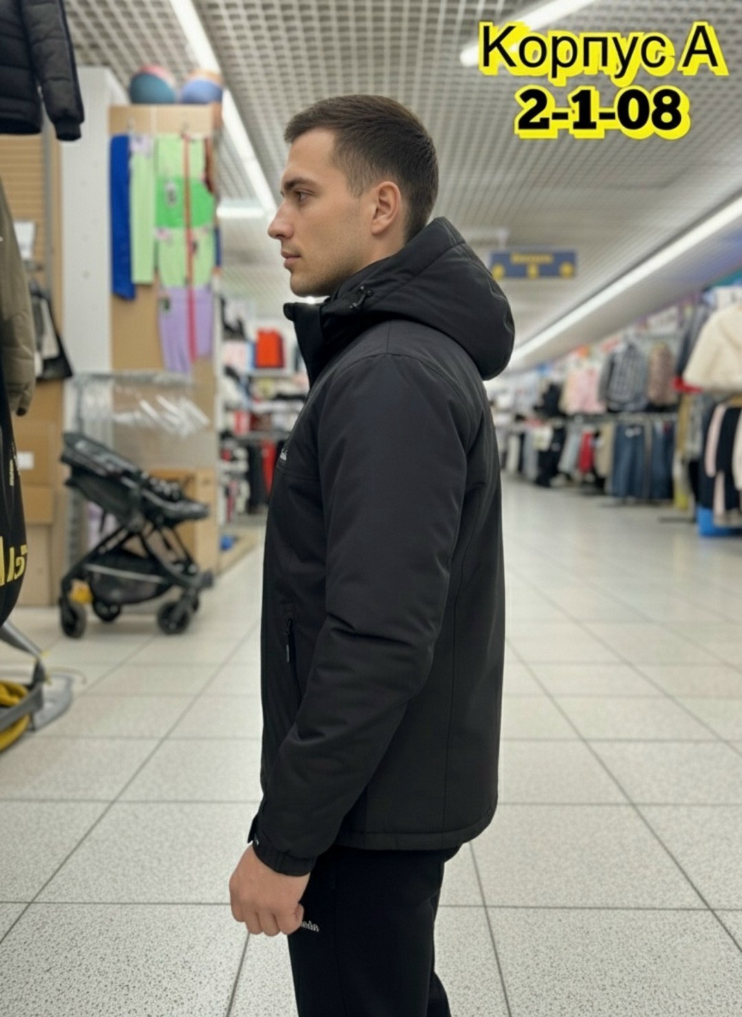 мужская куртка columbia,куртка columbia,мужская зимняя куртка,куртка,куртка мужская