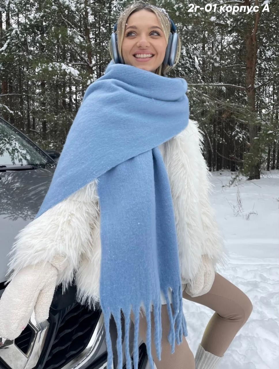 шарф зимний женский,шарфы для женщин,шарф женские,теплые шарфы,женский теплый шарф