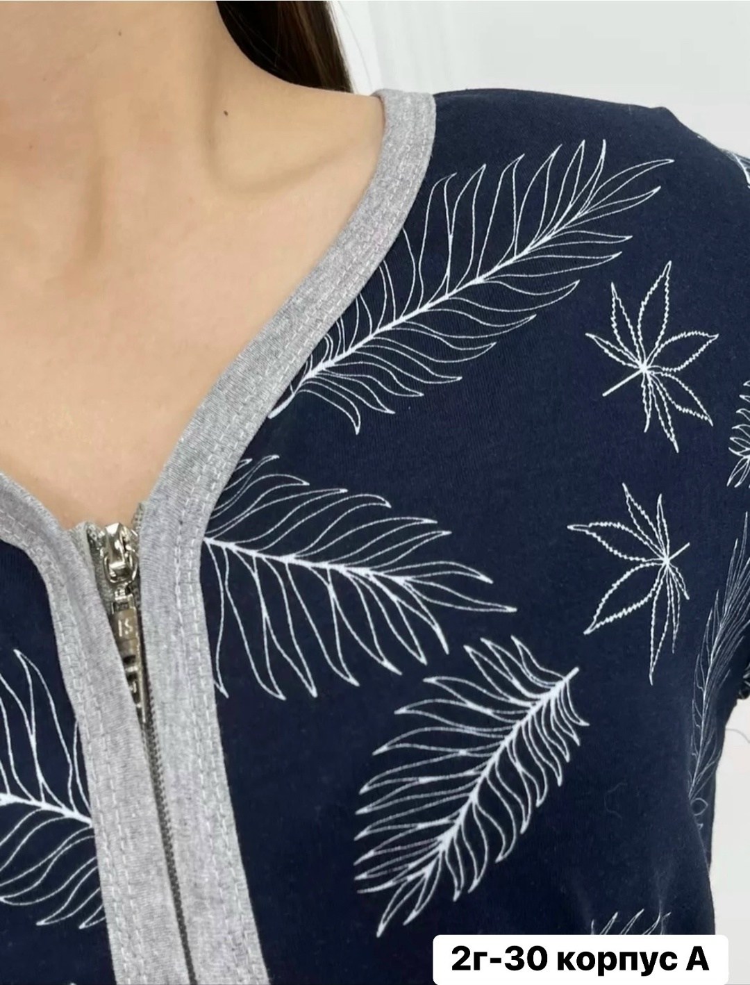 халат женский домашний,халат женский,халат женский домашний на молнии,домашние халаты,халат на молнии