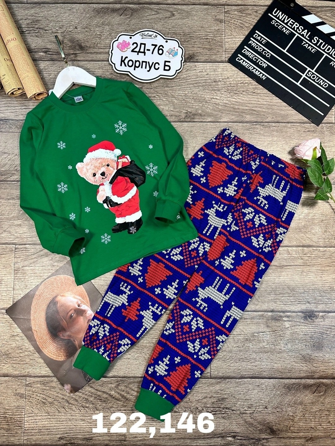 пижама новогодняя детская,пижама детская новогодняя kaftan,новогодние пижамы,пижамы для мальчика,пижама для мальчика 12 на новогодняя пижама