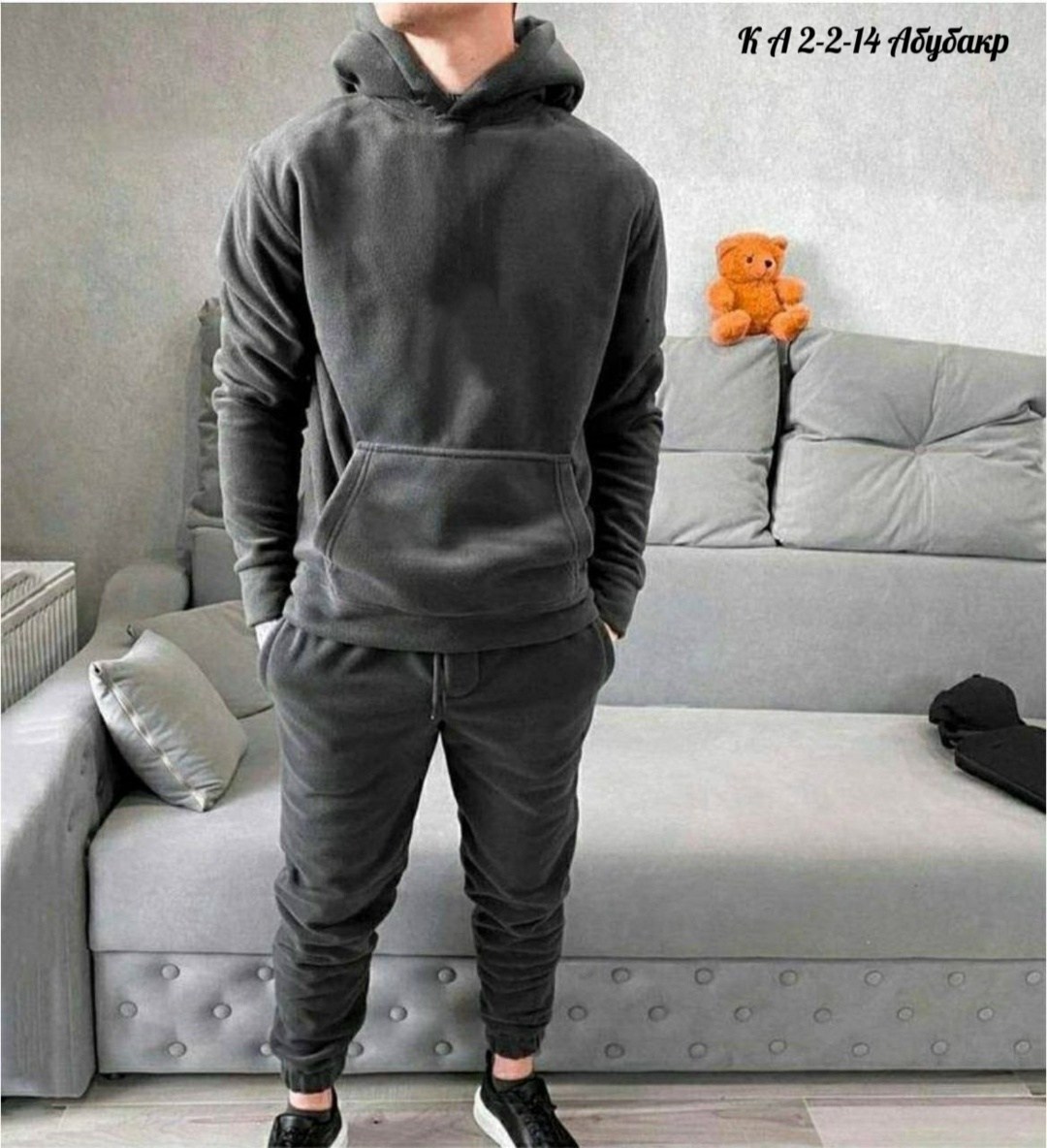 мужской теплый спортивный костюм на флисе,костюм теплый мужской,теплый спортивный костюм мужской,мужской спортивный костюм на флисе,костюм на флисе мужской