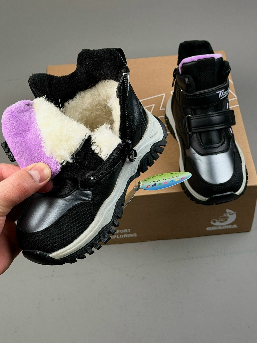 ,детские ботинки,ботинки на меху, детская, для детей