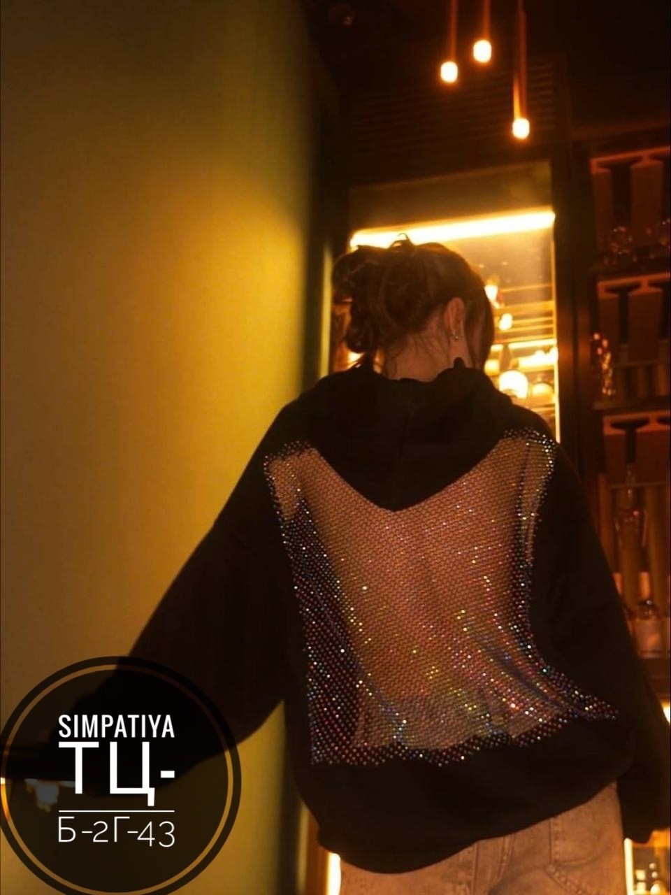 модная толстовка,кофта женская,толстовка женская,костюм женский на флисе,костюмы спортивные женские