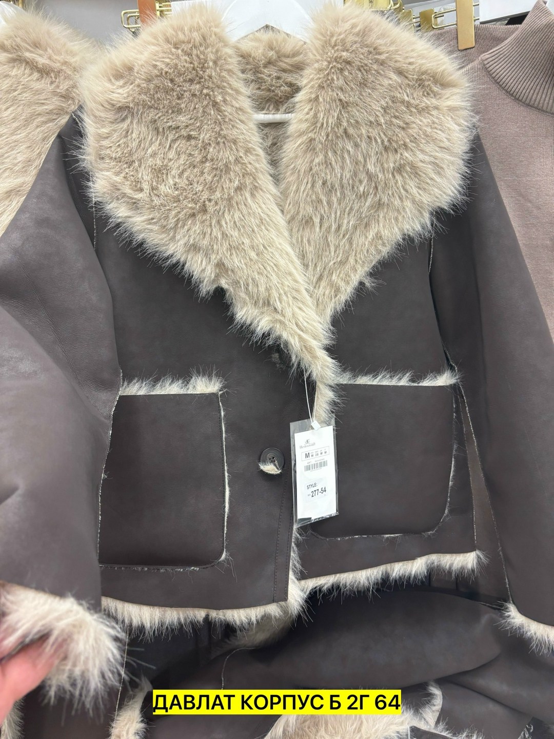 дубленка овчина мериновая авиатор,дубленка авиатор,дубленка авиатор женская,дубленка женская,дубленка авиатор женская зимняя