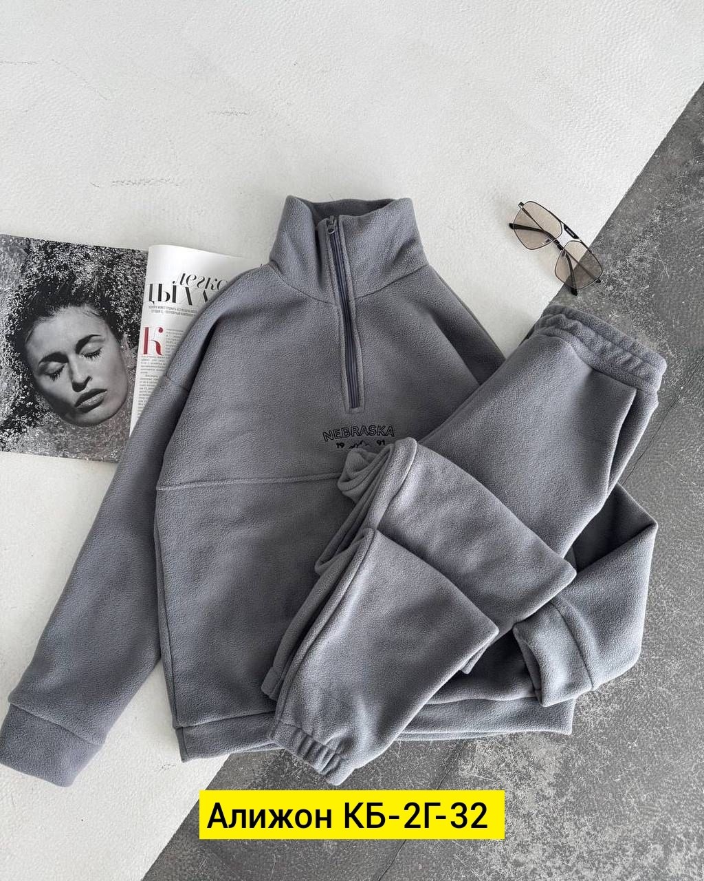 толстовка женская,толстовки свитшот,женский свитшот,кофта женская,толстовка