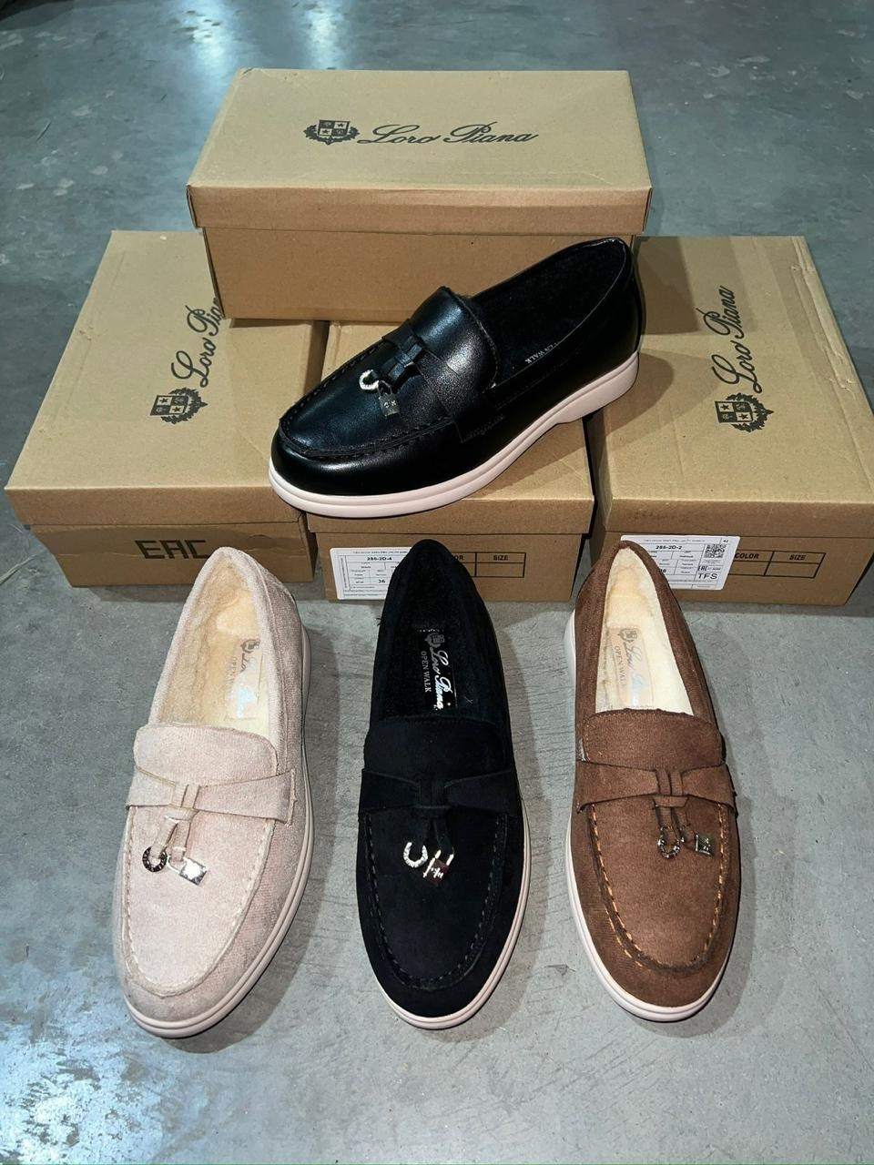 ,лоферы из натуральной замши loro piana,лоферы loro piana,замшевые мокасины лоро пиано,лоферы мужские loro piana