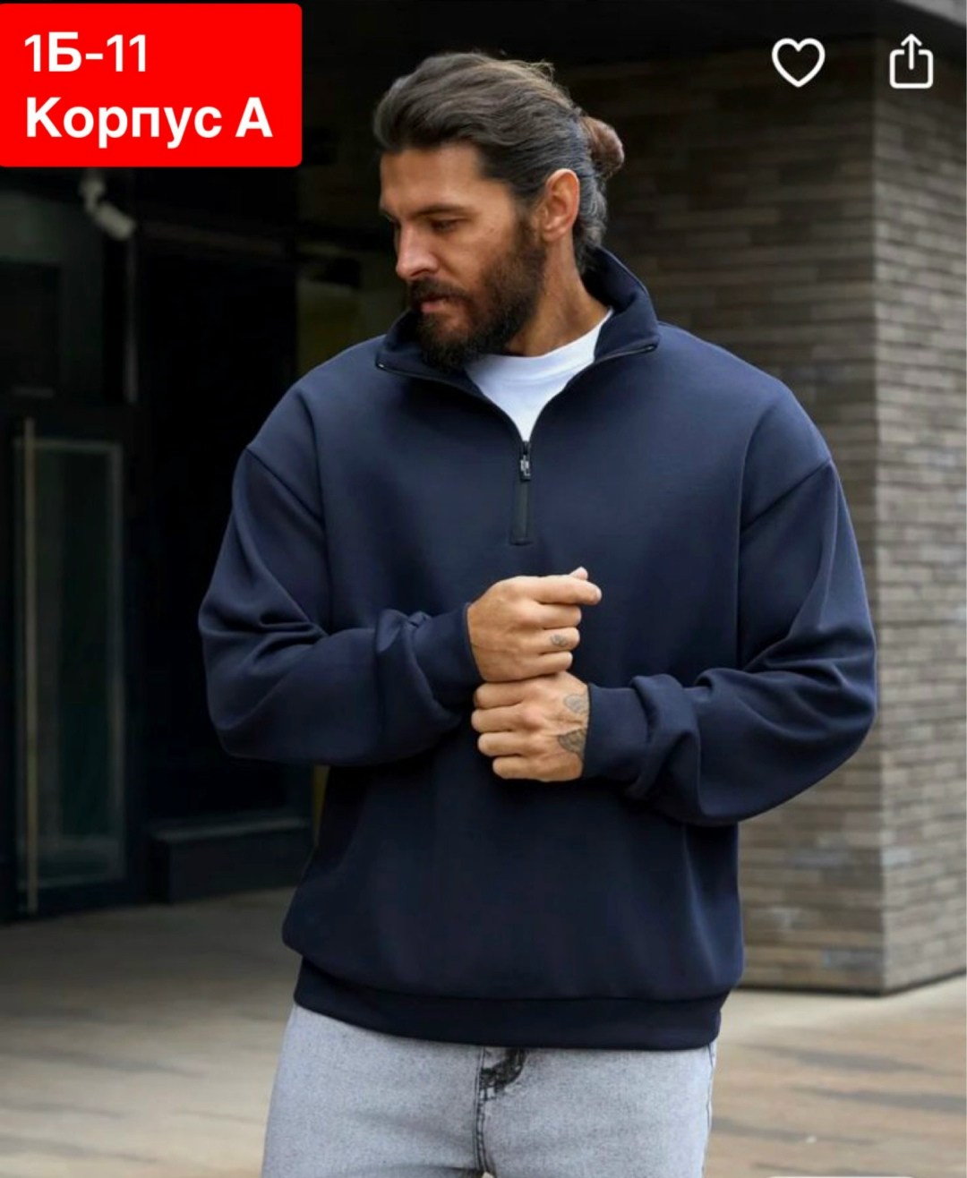 мужские свитшоты,свитшот мужская,толстовка мужская,толстовки свитшот,кофта мужская