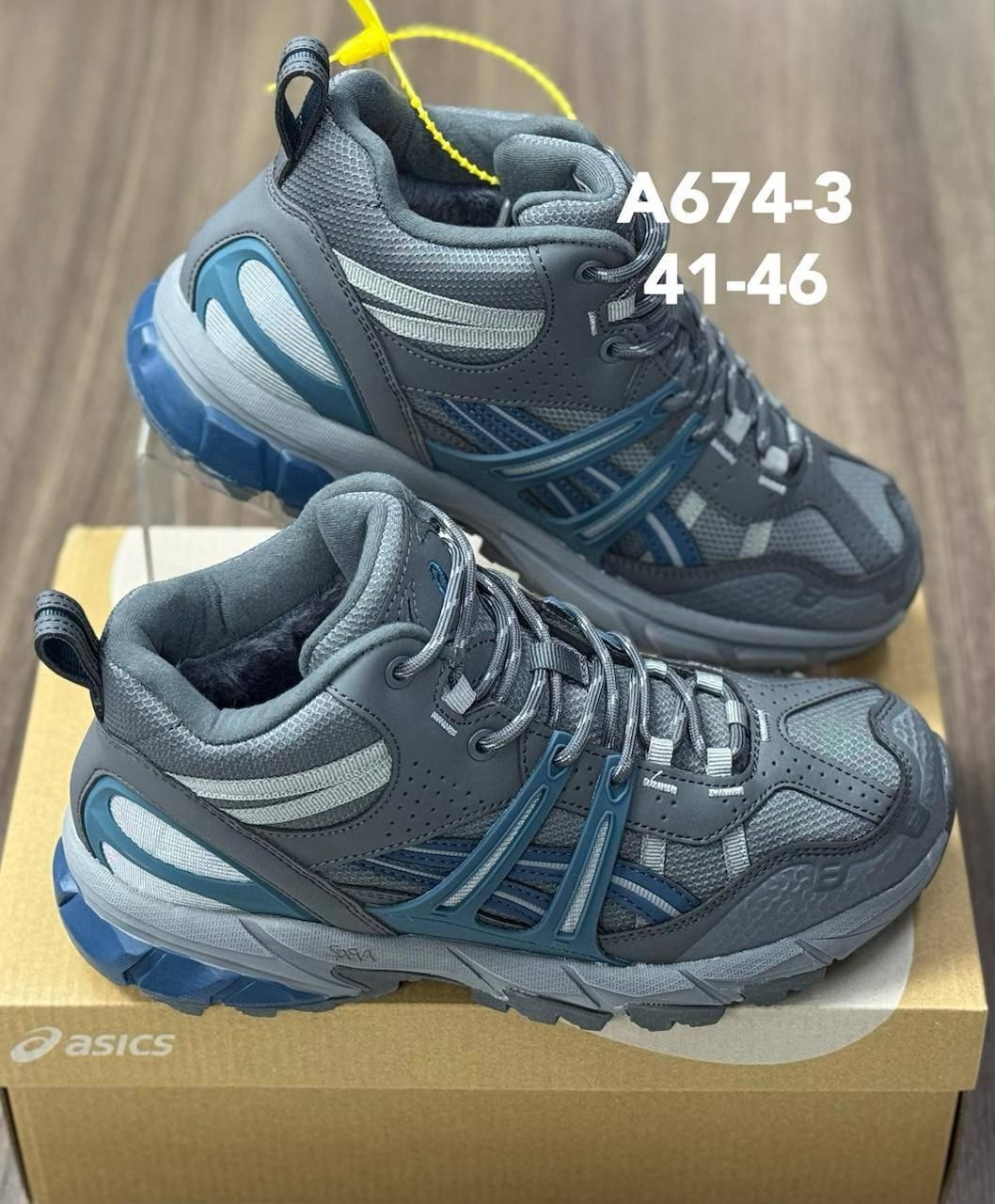 кроссовки asics gel kahana 8,кроссовки мужские asics,кроссовки зимние asics,кроссовки asics,asics кроссовки женские