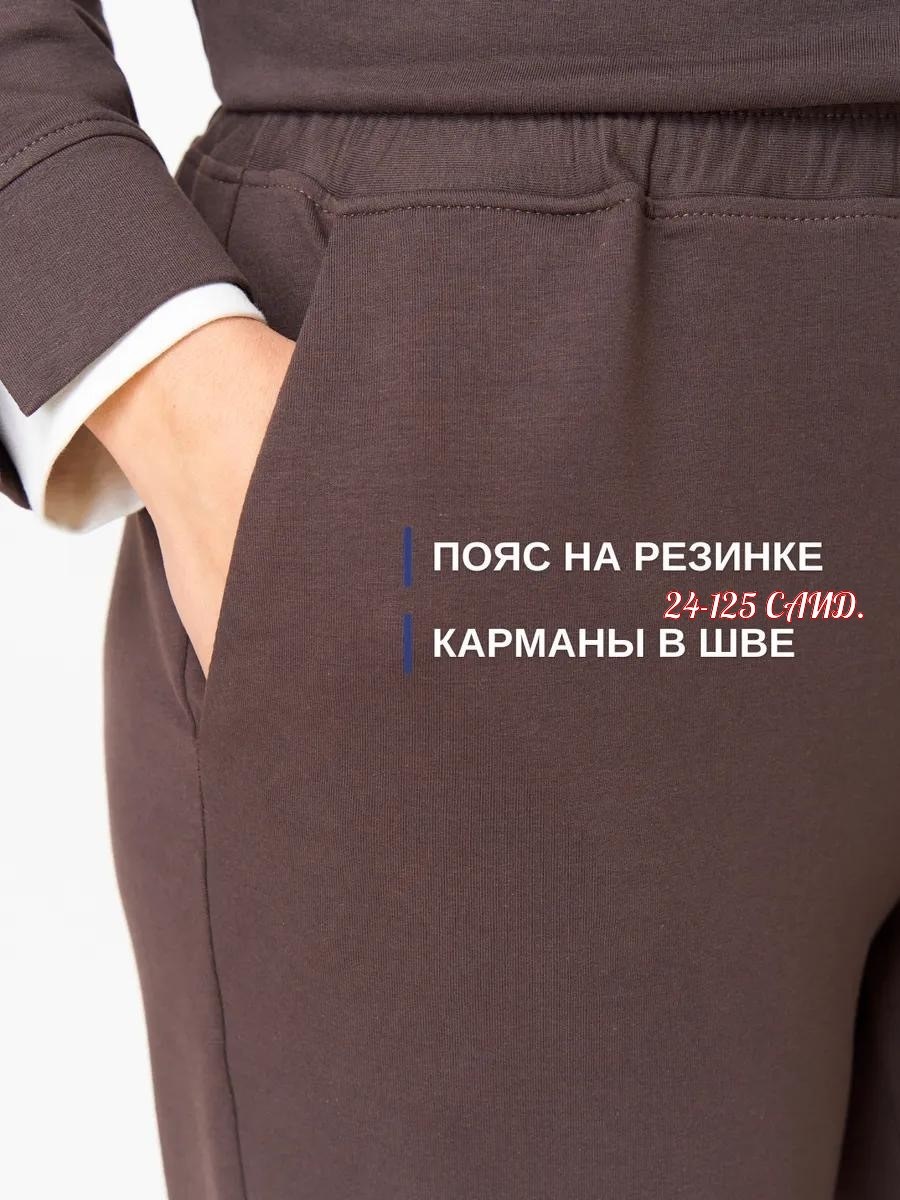 костюмы брючные,костюмы женские брючные,спортивные костюмы женские,костюм с брюками,спортивные костюм