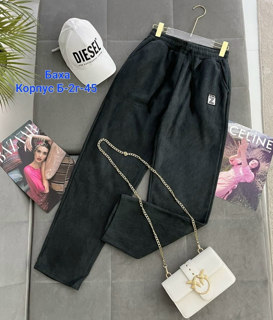 джинсы брюки,брюки женские,женские штаны,брюки лосины,брюки штаны