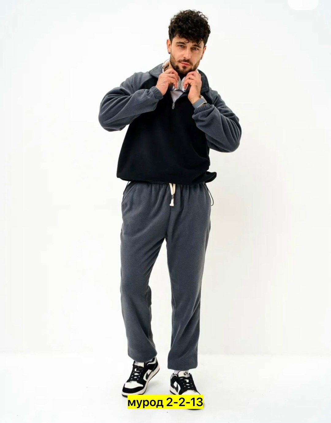 спортивные мужские костюмы,спортивные костюм,флисовые костюмы,костюм на флисе мужской,мужской спортивный костюм на флисе