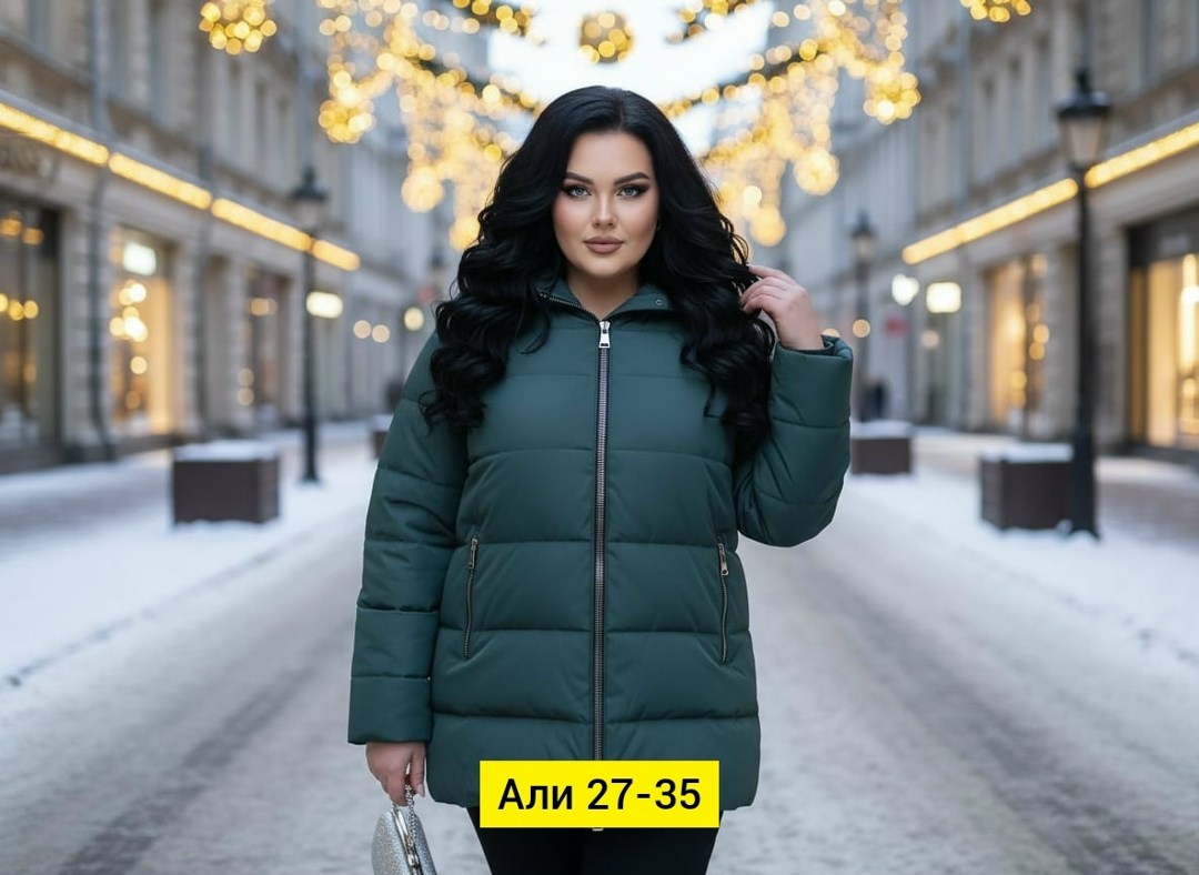демисезонная куртка,женская куртка,куртка женская демисезонная,зимние куртки,женская зимняя куртка