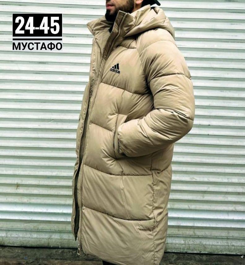 куртка мужская зимняя adidas,зимняя куртка adidas,мужские пуховики adidas,мужская зимняя куртка,пуховик зимний мужской
