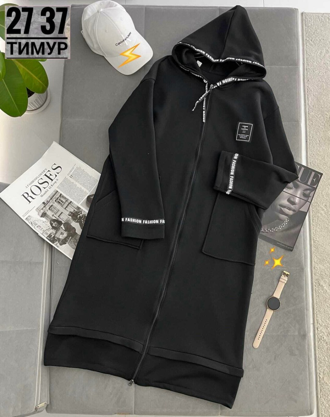 кардиган,кардиган женский,модные кардиганы,стильные кардиганы,кардиган пальто