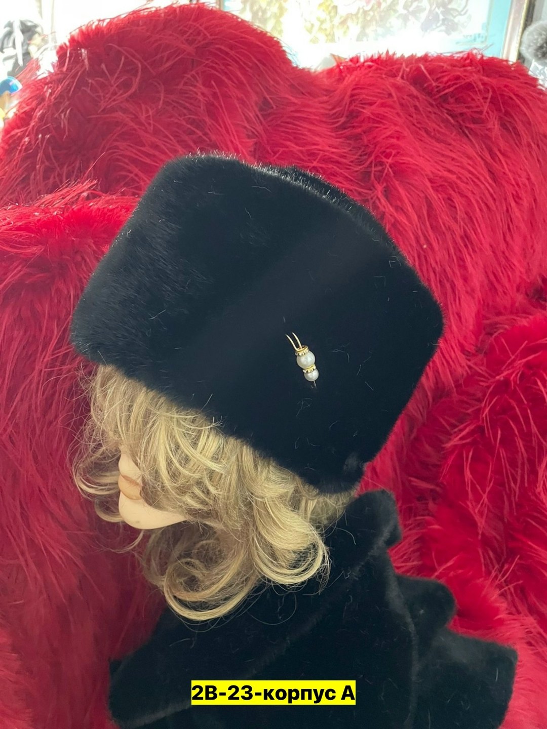 белая норковая шапка,меховая женская шапка,женские зимние шапки,шапка норковая женская,норковые шапки