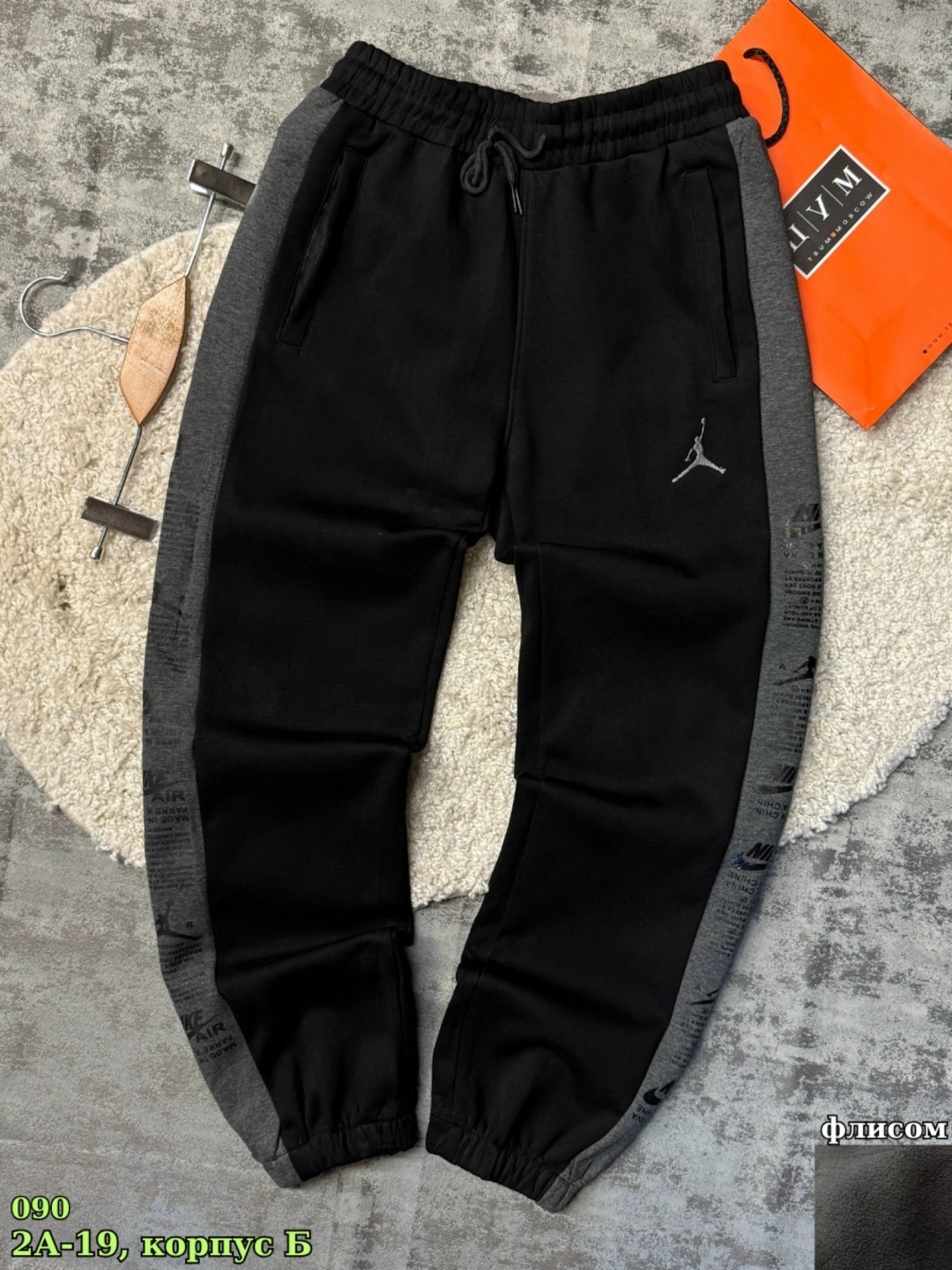 мужские брюки nike,спортивные штаны nike,штаны спортивные,спортивные штаны nike мужские,брюки спортивные