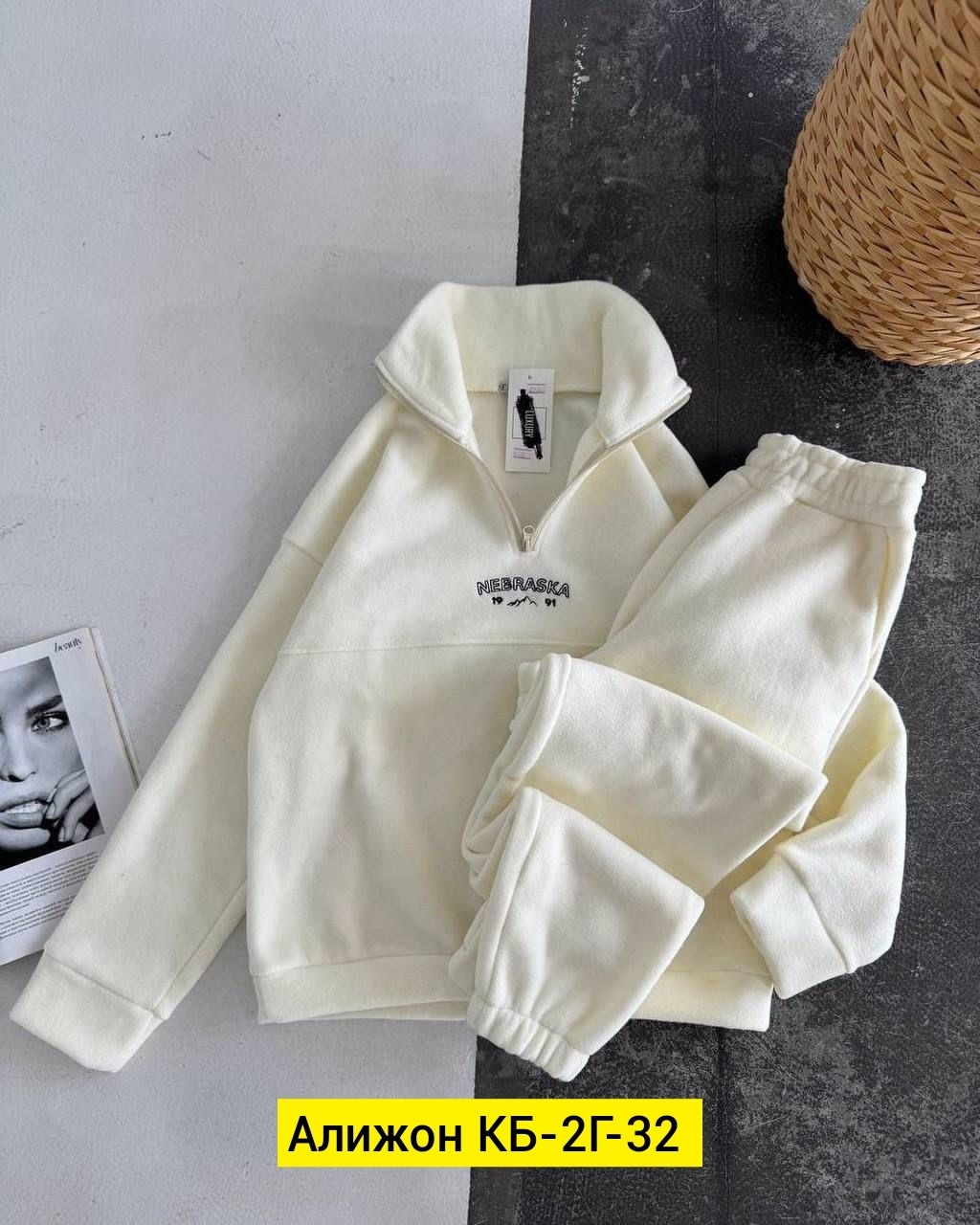 толстовка женская,толстовки свитшот,женский свитшот,кофта женская,толстовка