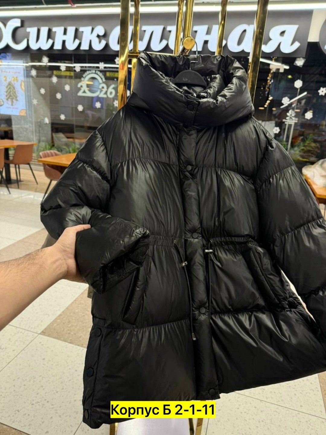 куртка женская,женская куртка зимняя,куртка модная,куртка пуховик женский,женские пуховики