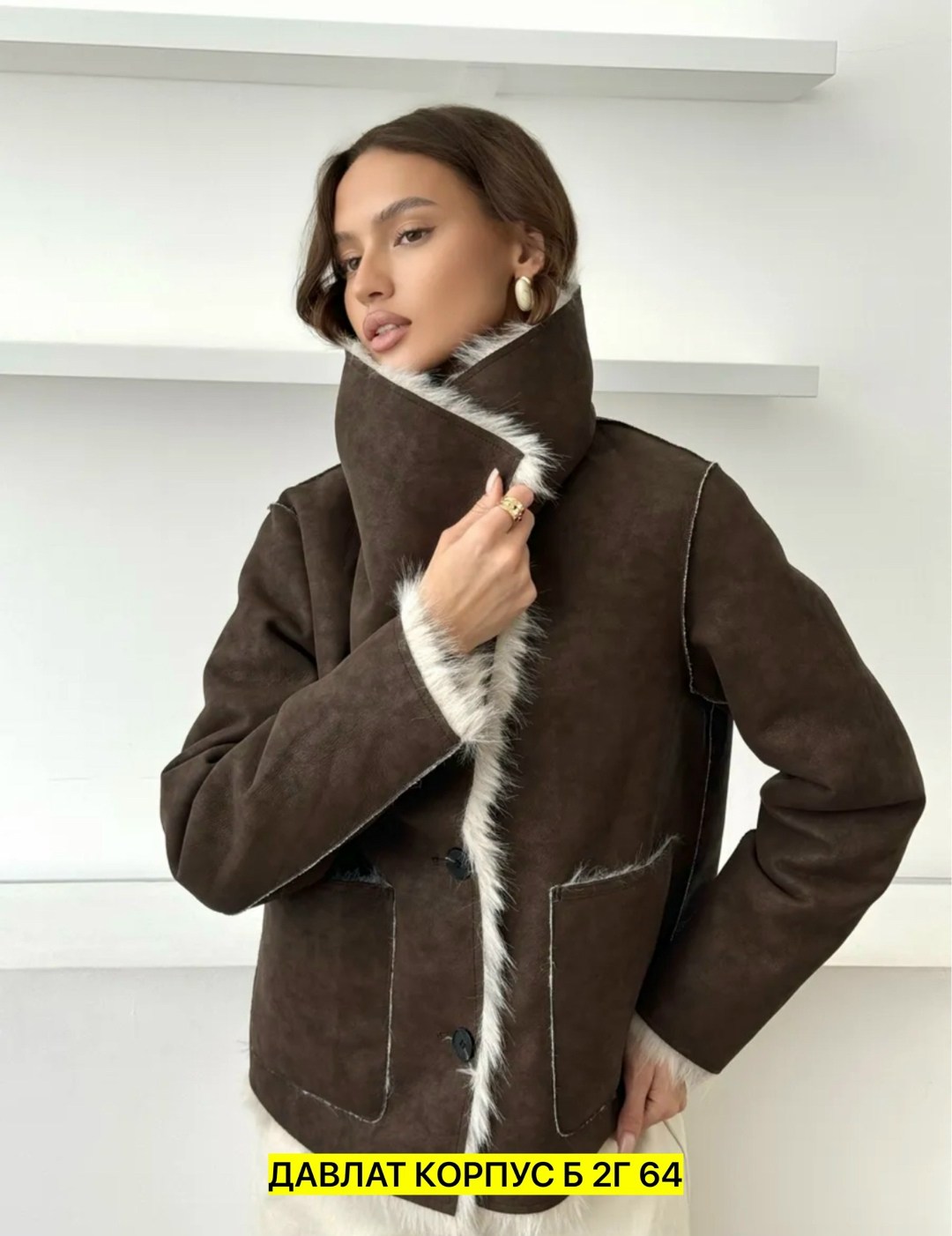 дубленка овчина мериновая авиатор,дубленка авиатор,дубленка авиатор женская,дубленка женская,дубленка авиатор женская зимняя