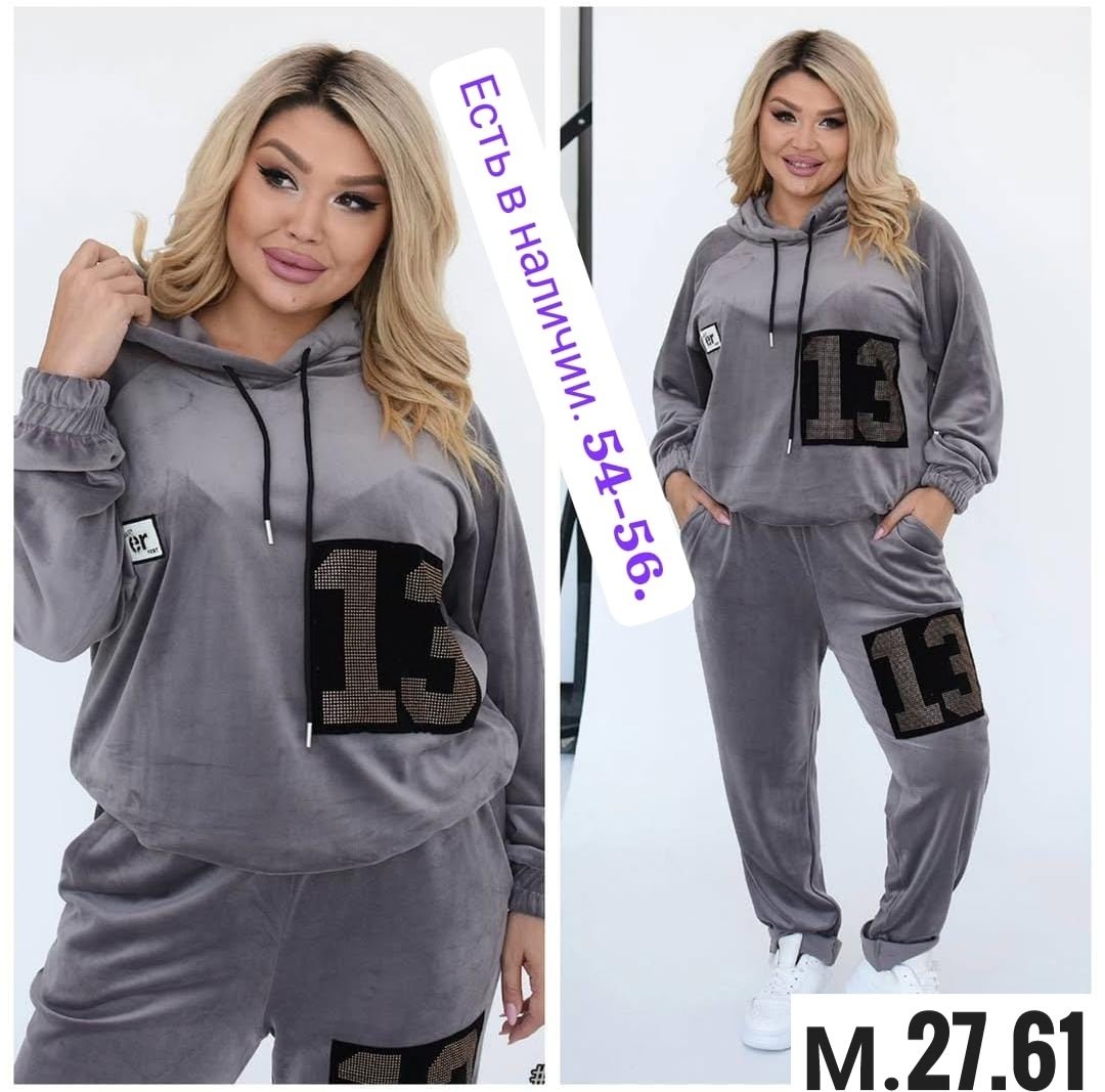 женский спортивный костюм больших размеров,cпортивный костюм больших размеров,костюм двойка женская,женские костюмы больших размеров,женский спортивный костюм