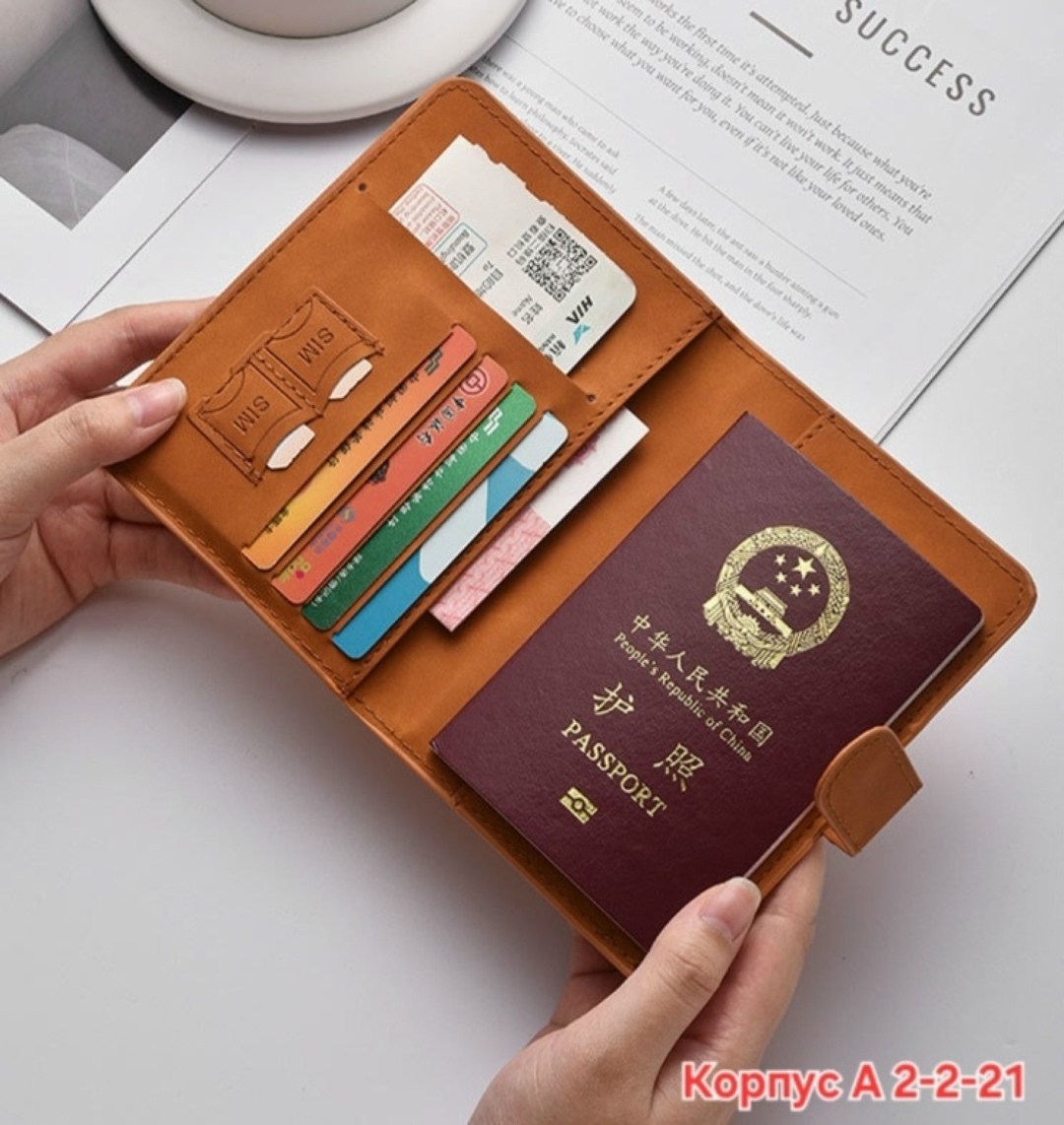 чехол для паспорта,обложка на паспорт,кошелек для паспорта,обложка на паспорта кожаная,обложка на паспорт женская