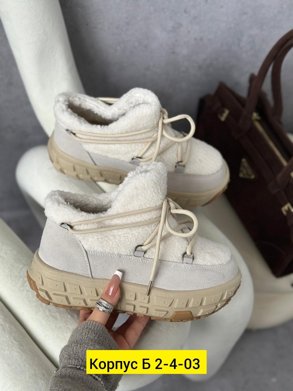 ,угги женские,женская зимняя ,женская ,угги женские зимние