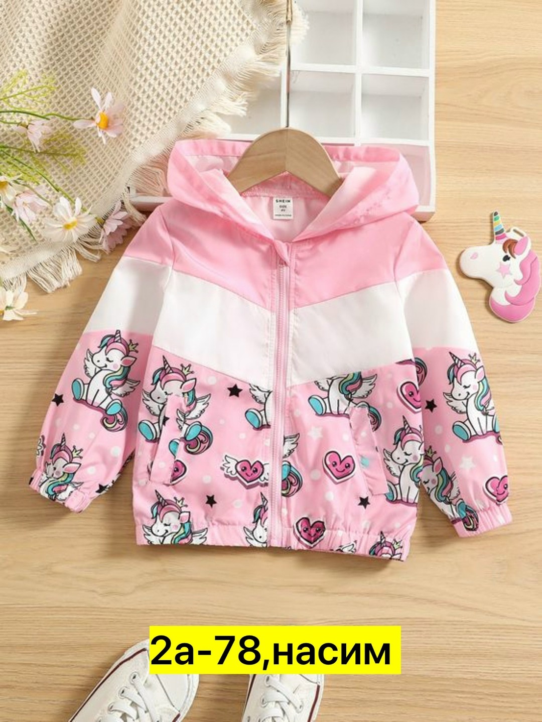 легкая куртка,куртка детский,ветровка для девочек,куртка для девочек,куртка для малыша