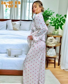 Домашняя одежда