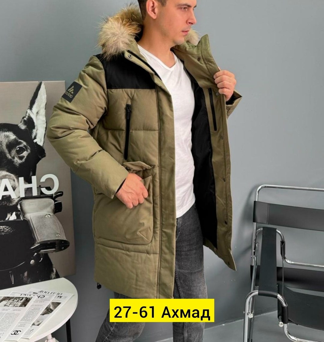 куртка зимняя мужская adidas,куртка зимняя мужская,зимние куртки,куртка мужская,пуховики мужские