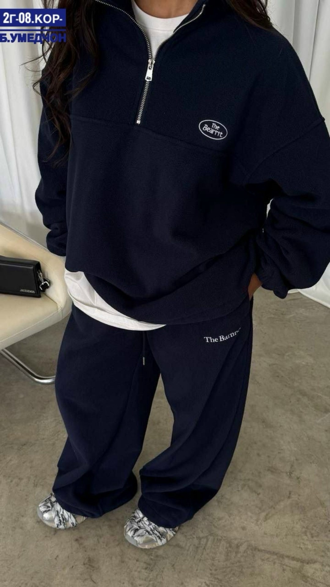 оверсайз толстовка,спортивные костюмы оверсайз,флисовая толстовка,одежда толстовка