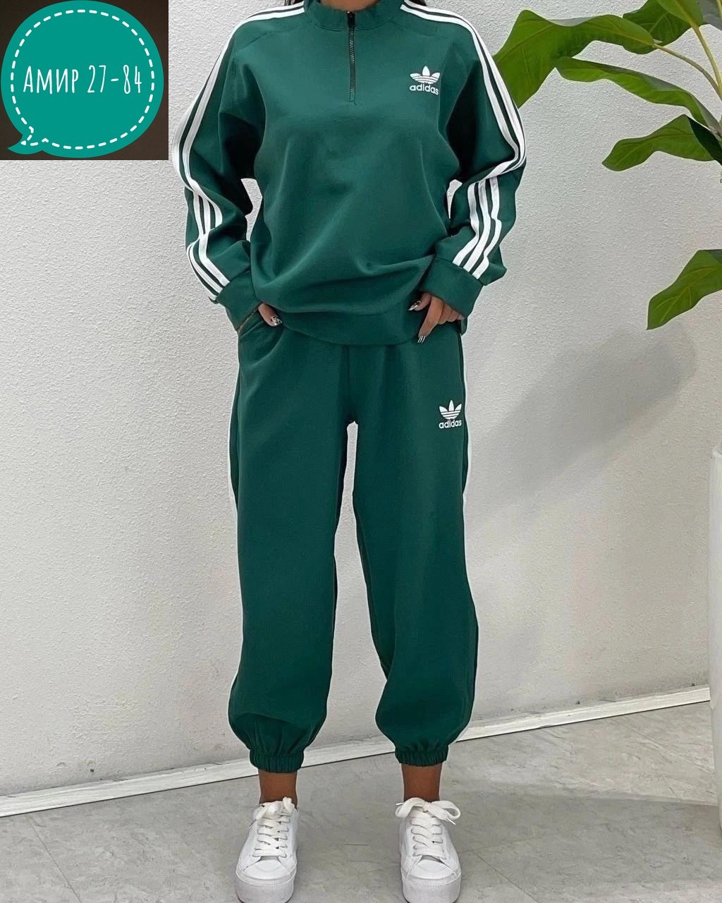 женский спортивный костюм adidas,спортивный костюм adidas originals,костюм женский adidas,спортивные костюмы адидас женские,женские костюмы спортивные