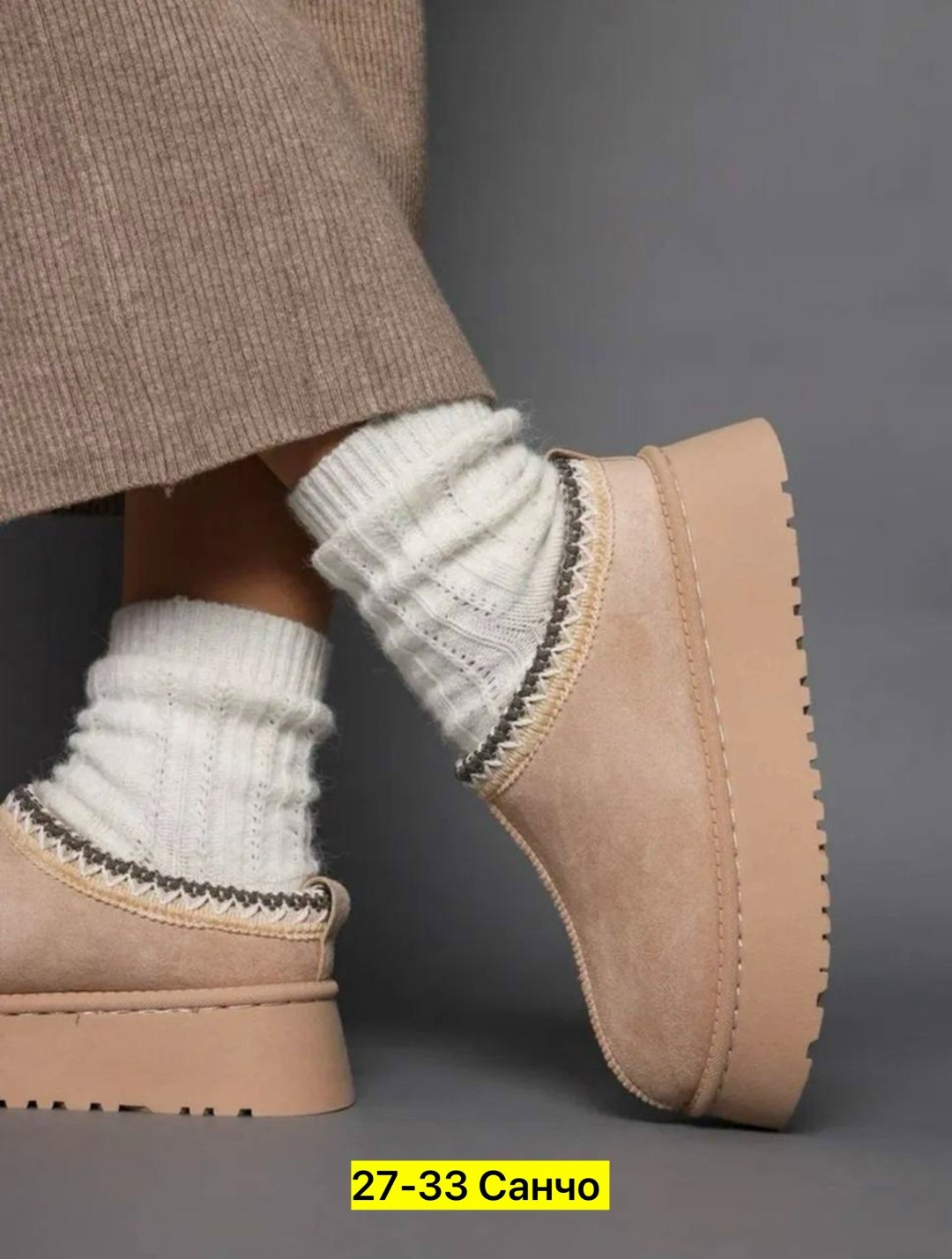 ,угги женские, женская,обуви,модная