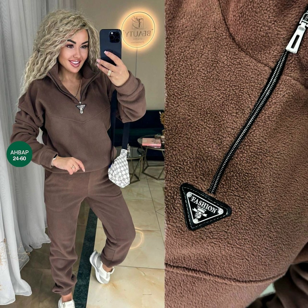 cпортивный костюм женский на флисе,костюм женский на флисе,cпортивный костюм теплый женский,женские костюмы спортивные,костюм женские спортивные костюмы