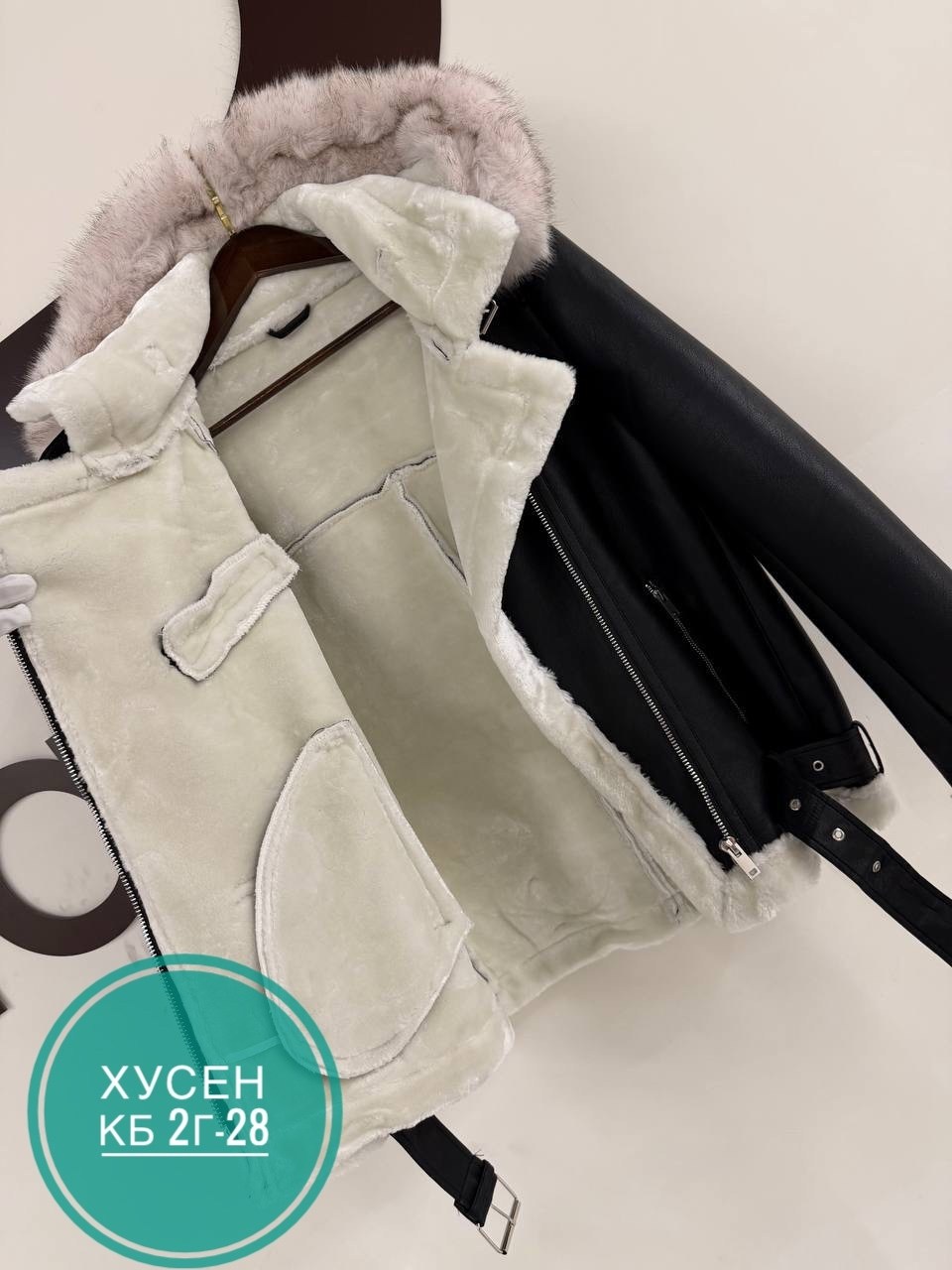 авиатор дубленка женская,дубленка женская,дубленка авиатор зара,белая дубленка,дубленка авиатор