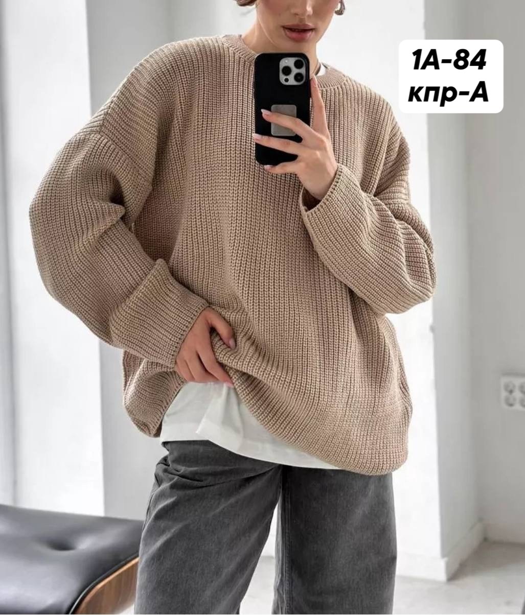 свитер оверсайз вязаный,свитер удлиненная,женский свитер,удлиненный вязаный свитер оверсайз,свитер женский оверсайз