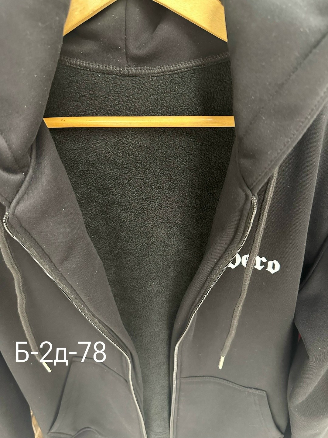 спортивный костюм мужской adidas,мужские спортивные костюмы,костюмы спортивный adidas,спортивный мужской костюм на флисе,спортивные костюм