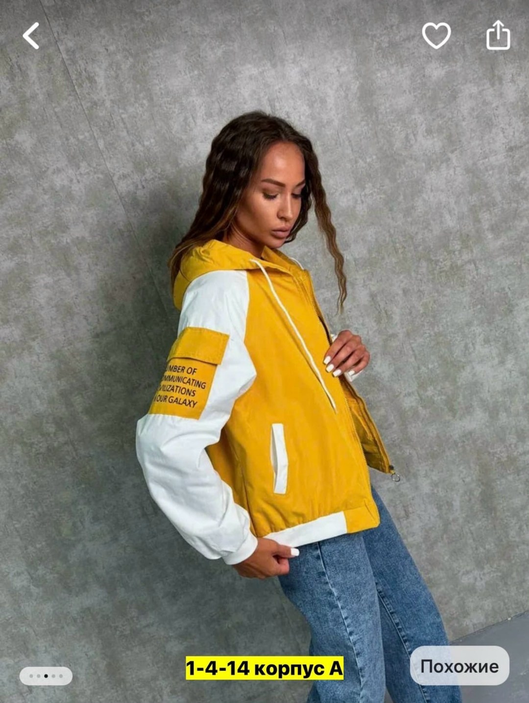 ветровка женская,женская куртка,куртка,легкая куртка,женская демисезонная куртка