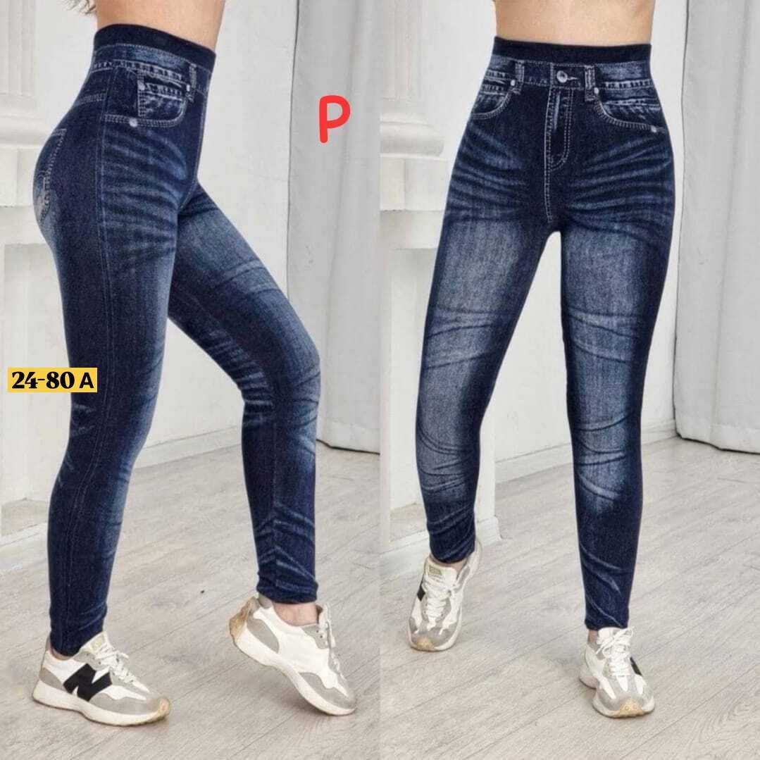 джеггинсы женские,джеггинсы женские джинсы,джеггинсы,джинсы джеггинсы,джеггинсы брюки