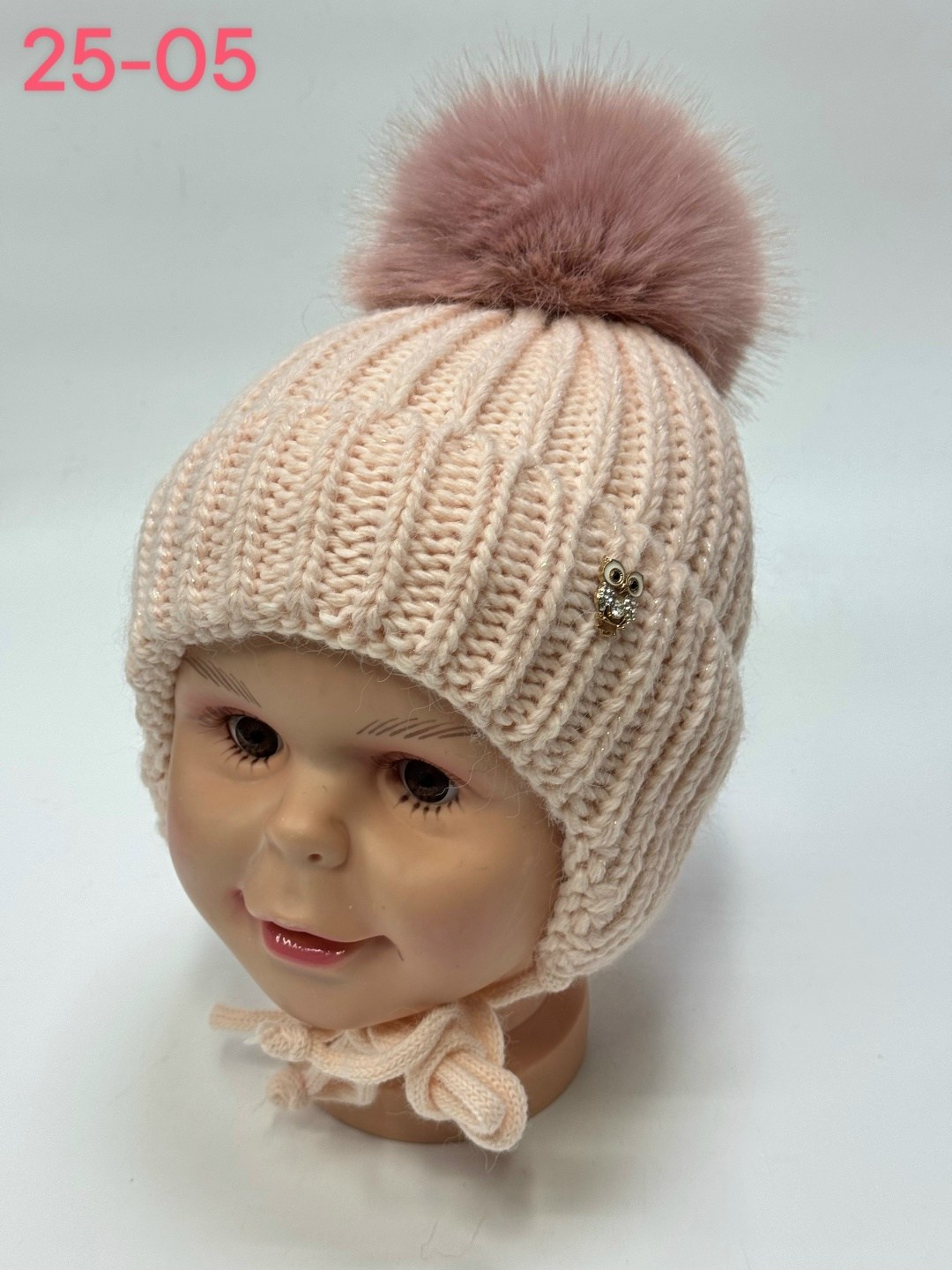 шапка детская,шапка зимняя для девочек,детская зимняя шапка,шапки зимние,шапка для девочек