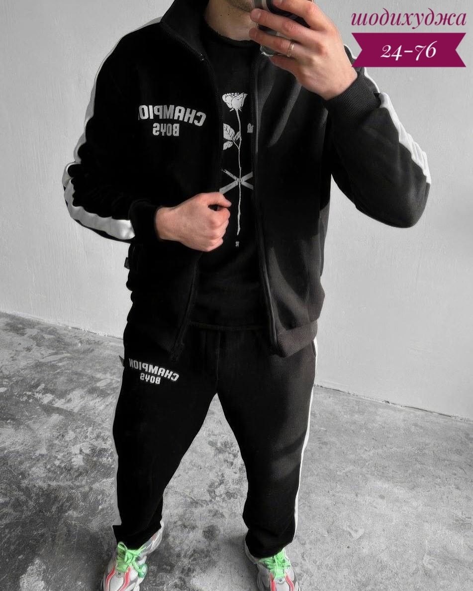 спорт костюм,мужские спортивные костюмы,спортивные костюм,костюмы двойки,мужская спортивная одежда