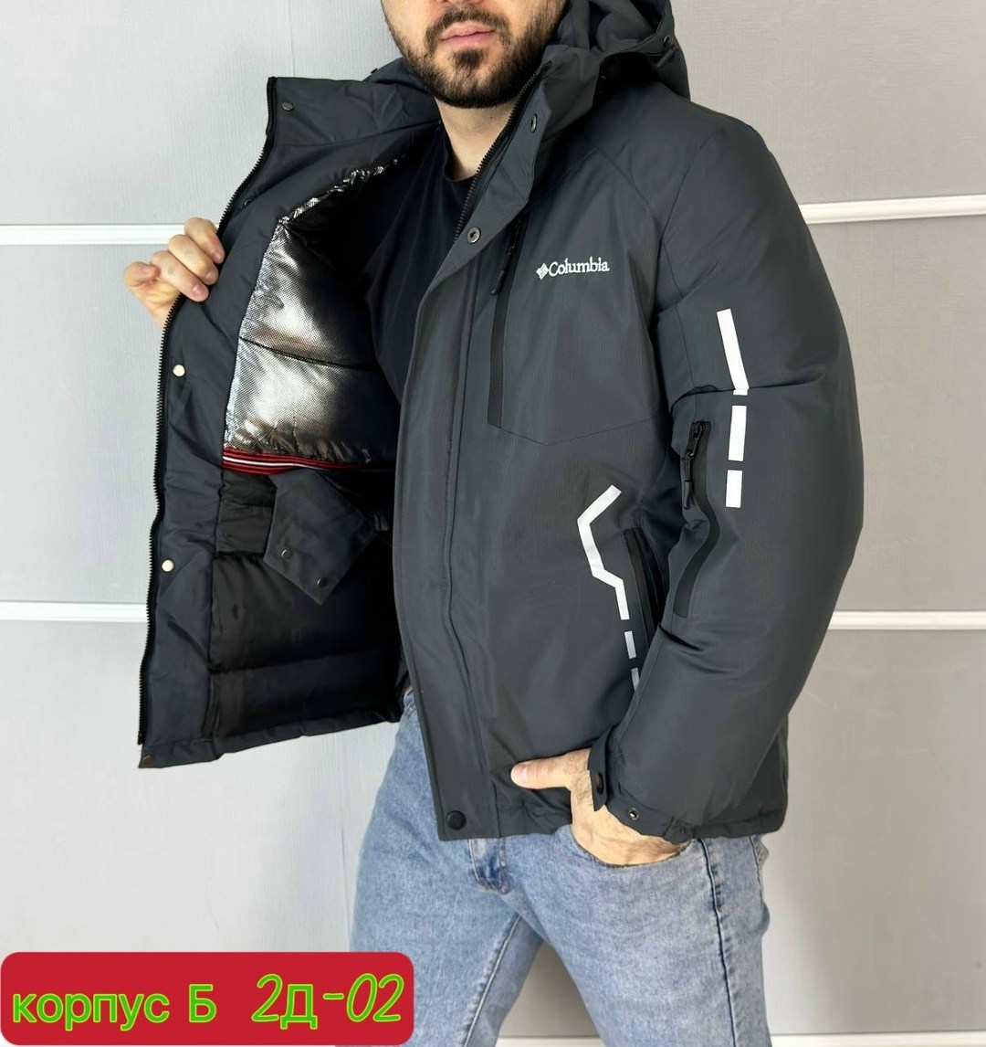 мужская куртка columbia,куртка мужская columbia демисезонная,куртка мужская зимняя columbia,зимняя куртка columbia,демисезонная куртка
