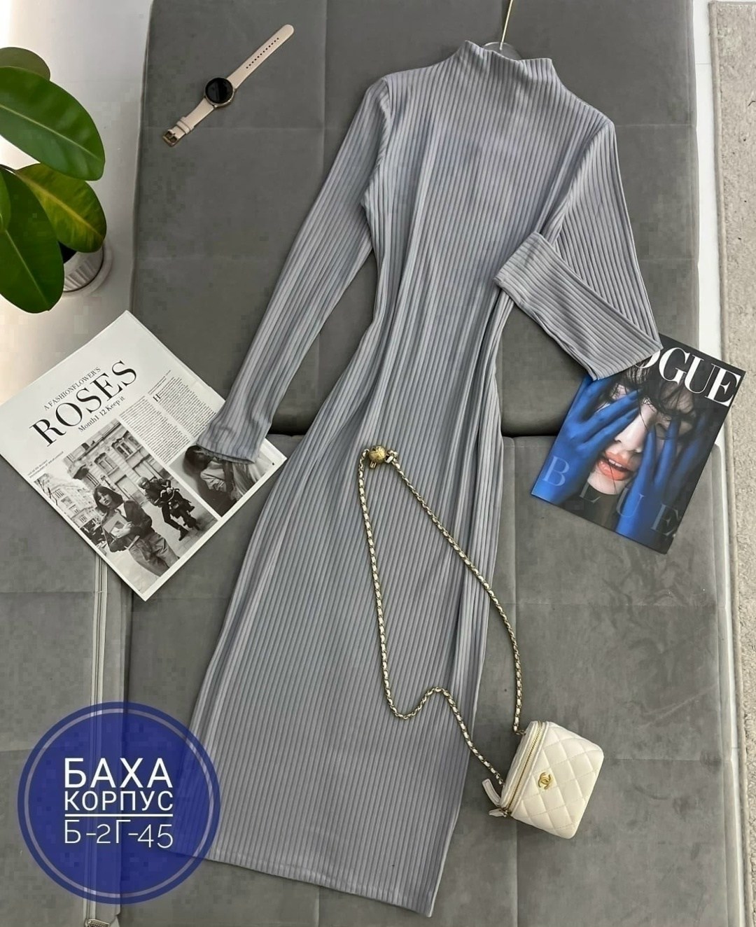 трикотажное платье,платье трикотажное лапша,платье лапша,женская платья лапша,трикотажное платье макси