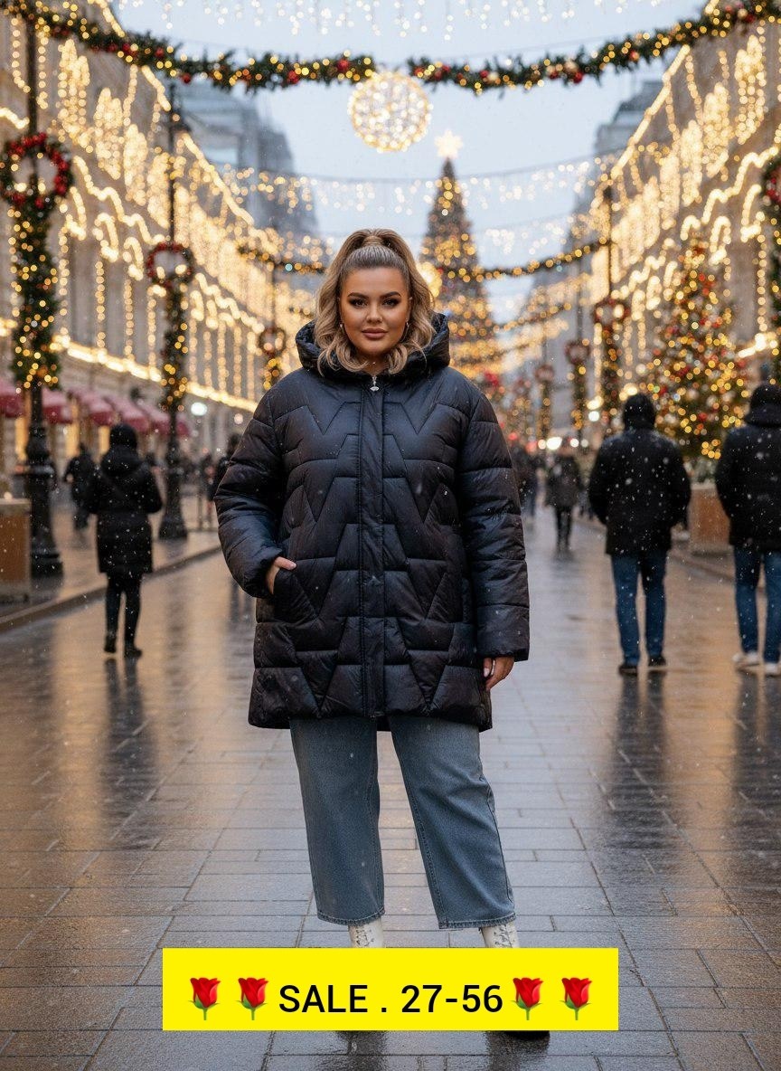 демисезонная куртка,куртка женская,куртка теплая,куртка удлиненная,зимняя куртка