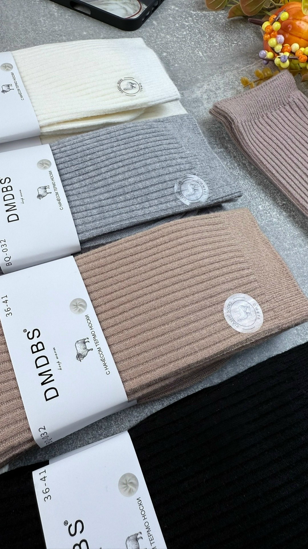 носки женские,носки женские набор,носки повседневные,носки комплект,носки базовые