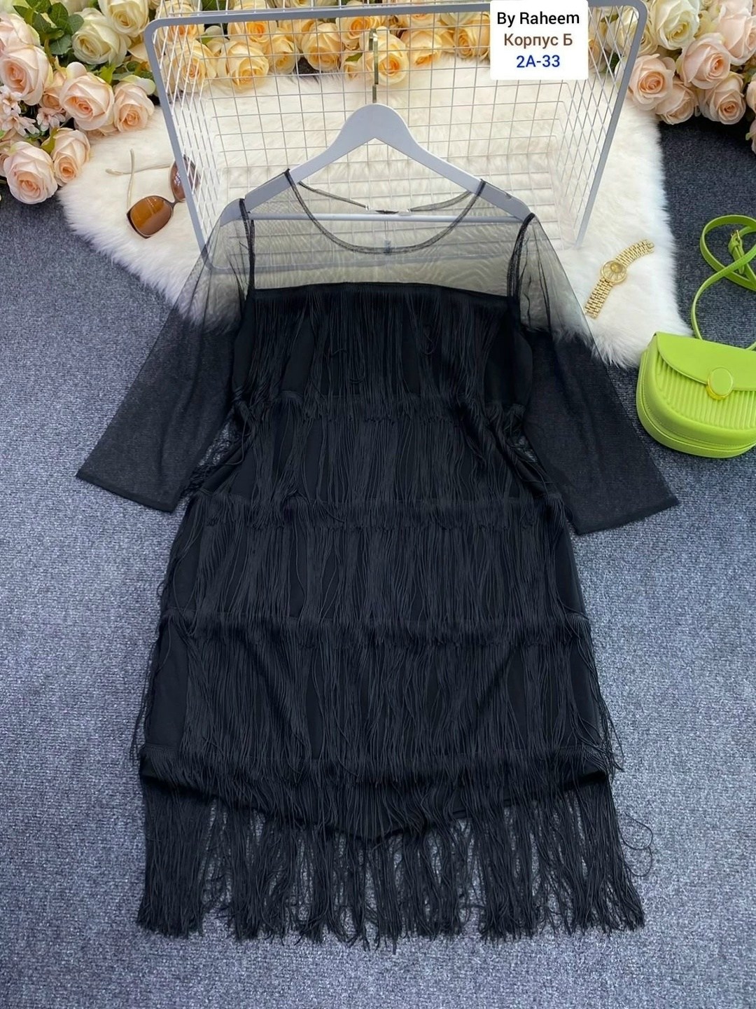 платье с бахромой,платье с бахромой для полных женщин,вечернее платье с бахромой,вечернее платье с бахромой больших размеров by,нарядные платья больших размеров